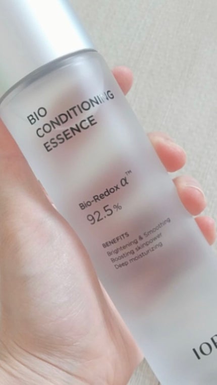 バイオ コンディショニング エッセンス/IOPE/ブースター・導入液を使ったクチコミ(1枚目)