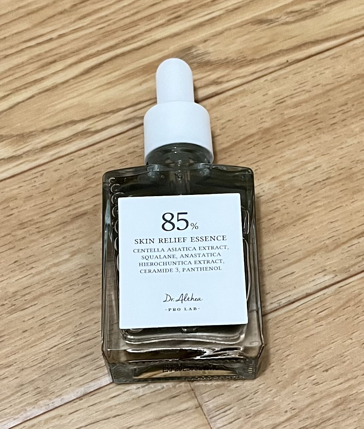 スキン リリーフ エッセンス/Dr.Althea/美容液を使ったクチコミ（2枚目）