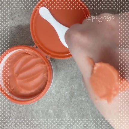 夢みるバーム 赤泥リンクルモイスチャー/ロゼット/クレンジングバームを使ったクチコミ(3枚目)