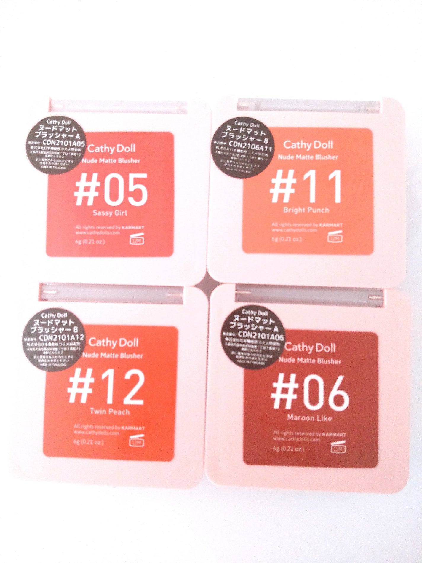 ヌードマットブラッシャー/CathyDoll/パウダーチークを使ったクチコミ(5枚目)