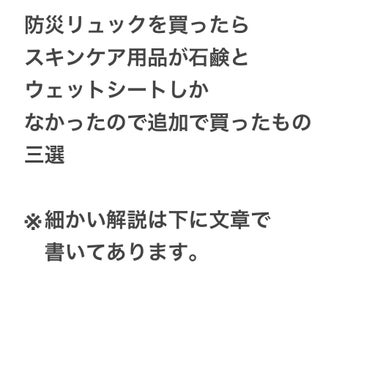 お部屋でシャンプー/TSUBAKI/シャンプー・コンディショナーを使ったクチコミ（2枚目）