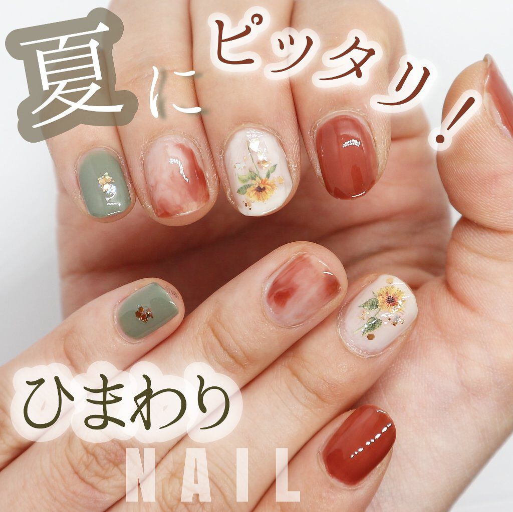 ミニネイル/パラドゥ/マニキュアを使ったクチコミ（1枚目）