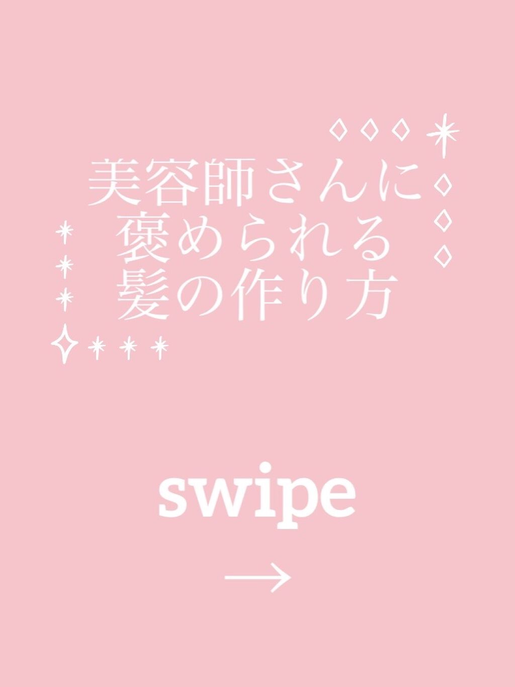 つやつや天然毛のミックスブラシ/マペペ/ヘアブラシを使ったクチコミ（1枚目）