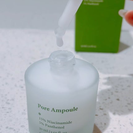 毛穴アンプル/ブラン/美容液を使ったクチコミ(7枚目)