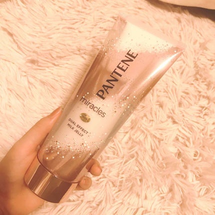 ミラクルズ デュアル エフェクト ミルク ジェリー/パンテーン/洗い流すヘアトリートメントを使ったクチコミ(1枚目)