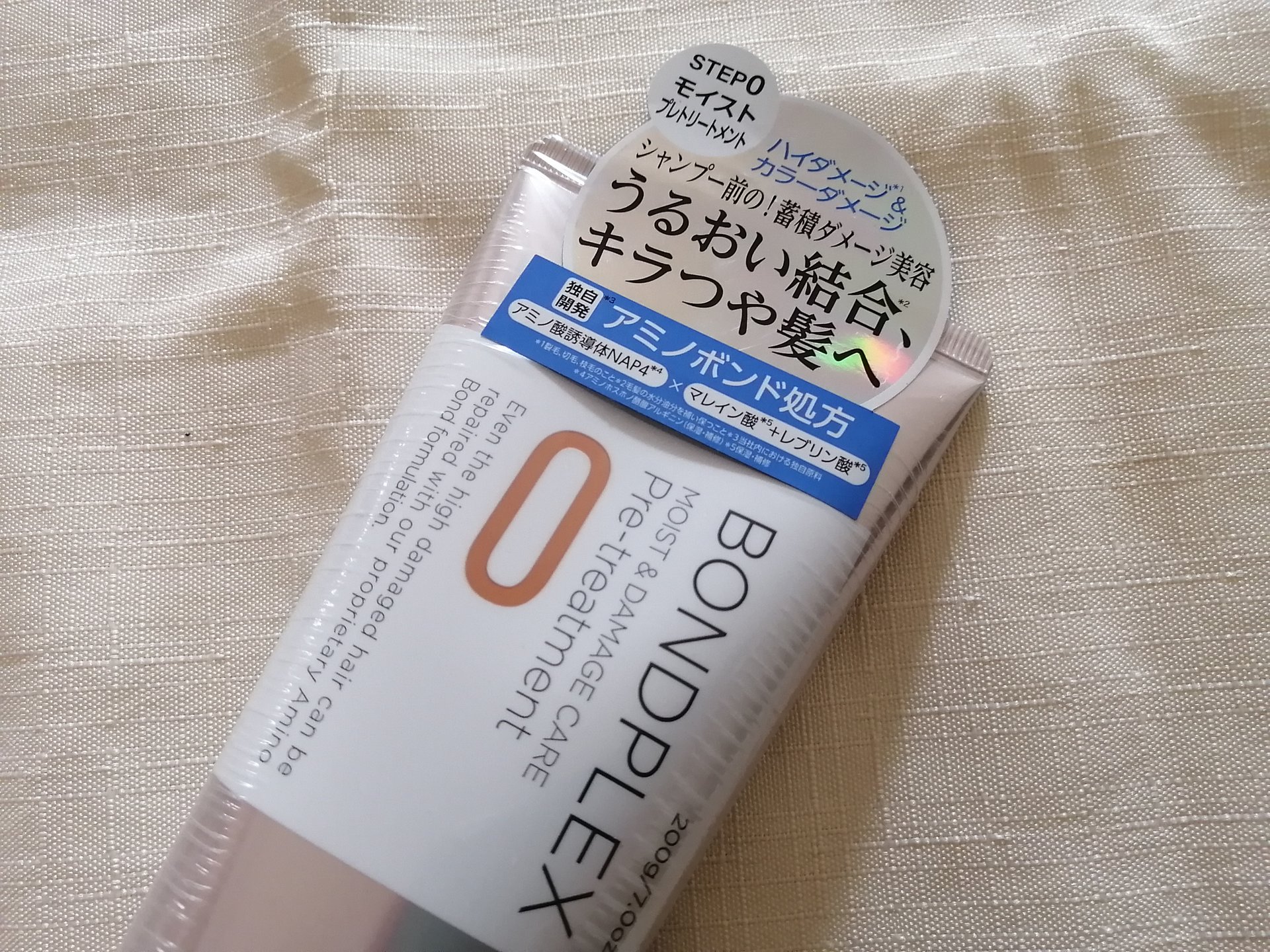 モイスト＆ダメージケア プレヘアトリートメント/ボンドプレックス/洗い流すヘアトリートメントを使ったクチコミ（2枚目）