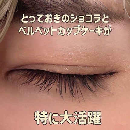 キスチョコレート プレイカラーアイズ/ETUDE/アイシャドウパレットを使ったクチコミ(5枚目)