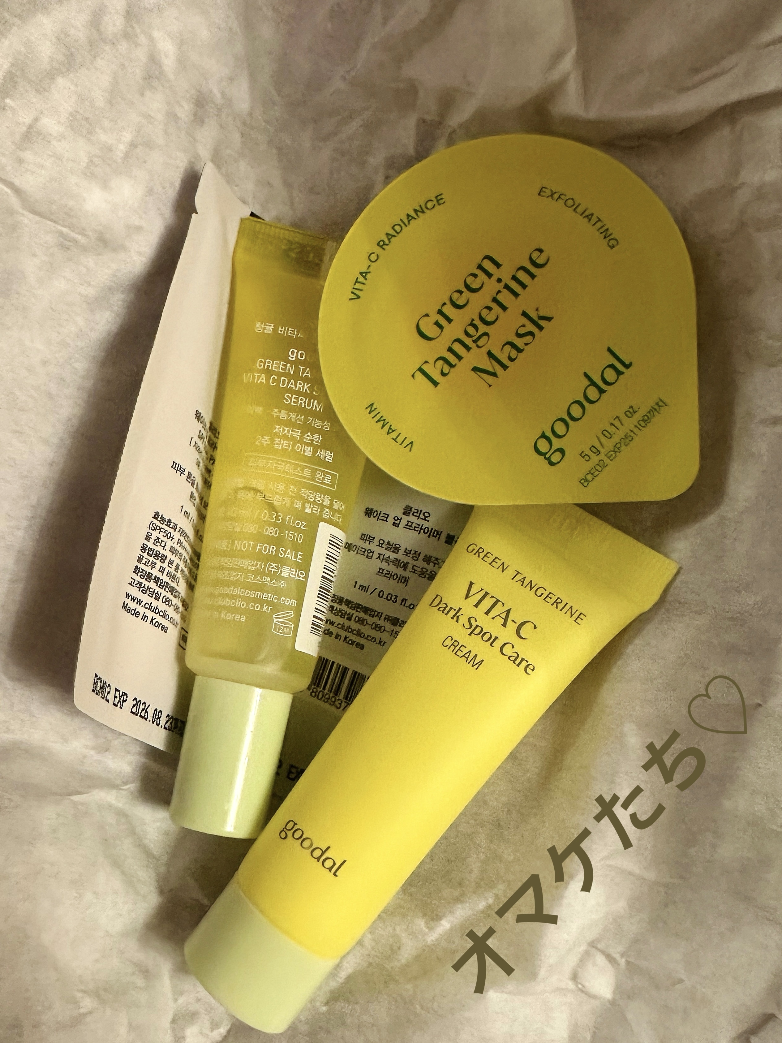 ノーウォッシュアンプルトリートメントモイスチャー /Healing bird/アウトバストリートメントを使ったクチコミ（3枚目）