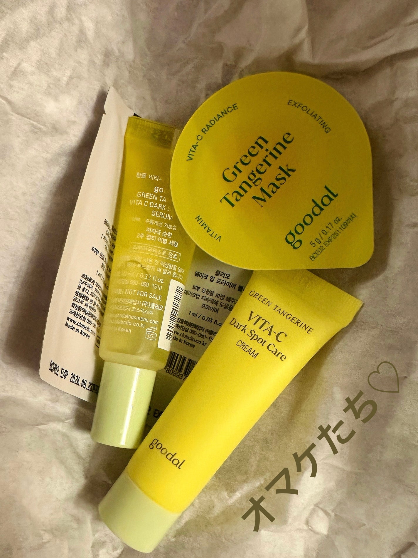 ノーウォッシュセラム トリートメント/Healing bird/ヘアオイルを使ったクチコミ(3枚目)