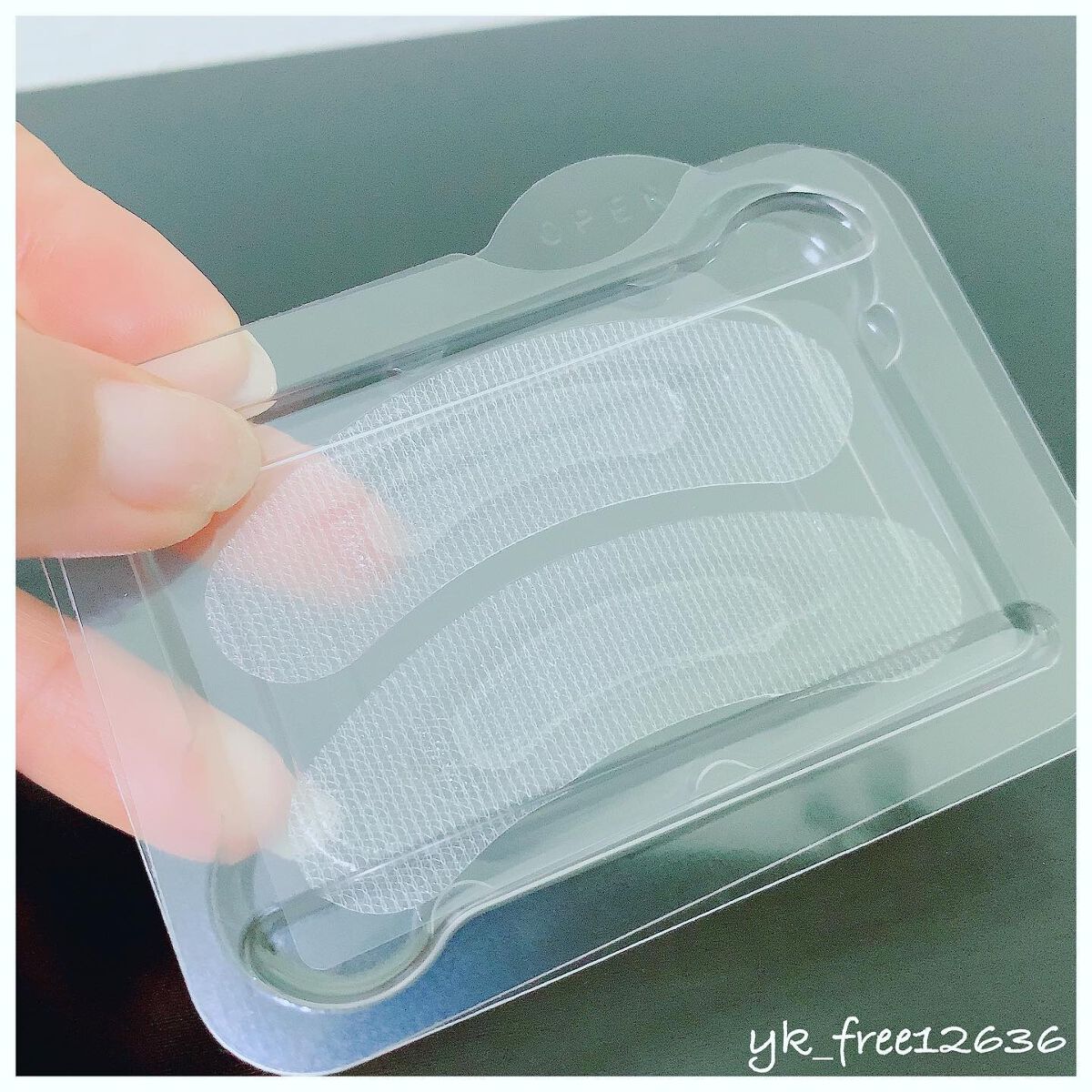 ヒアロディープパッチ/北の快適工房/シートマスク・パックを使ったクチコミ（2枚目）