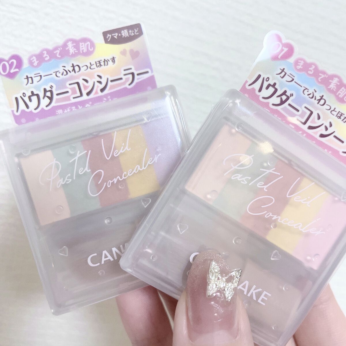 パステルヴェールコンシーラー/キャンメイク/パレットコンシーラーを使ったクチコミ（1枚目）