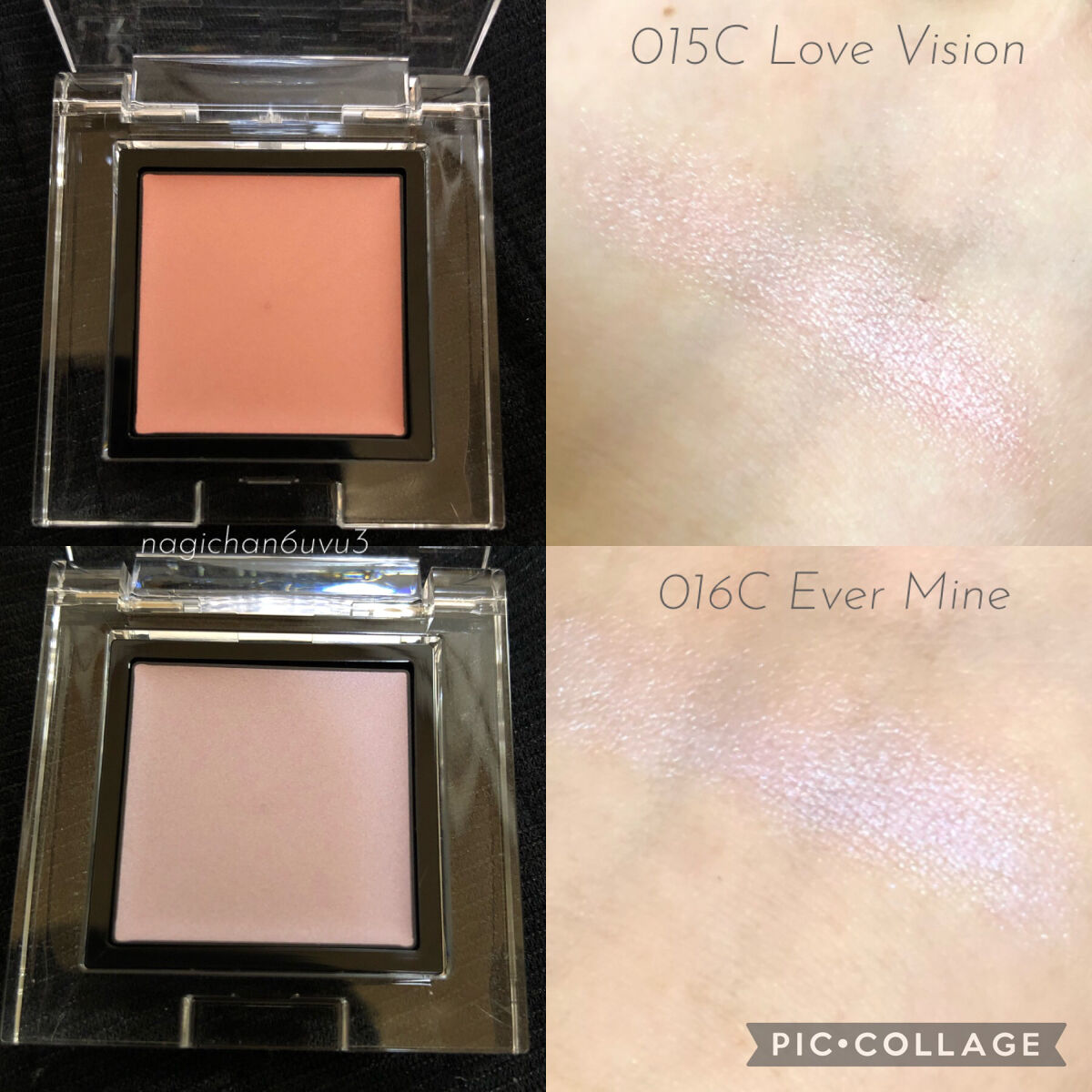 アディクション ザ アイシャドウ クリーム 113C Empty Letter/ADDICTION/ジェル・クリームアイシャドウを使ったクチコミ（2枚目）