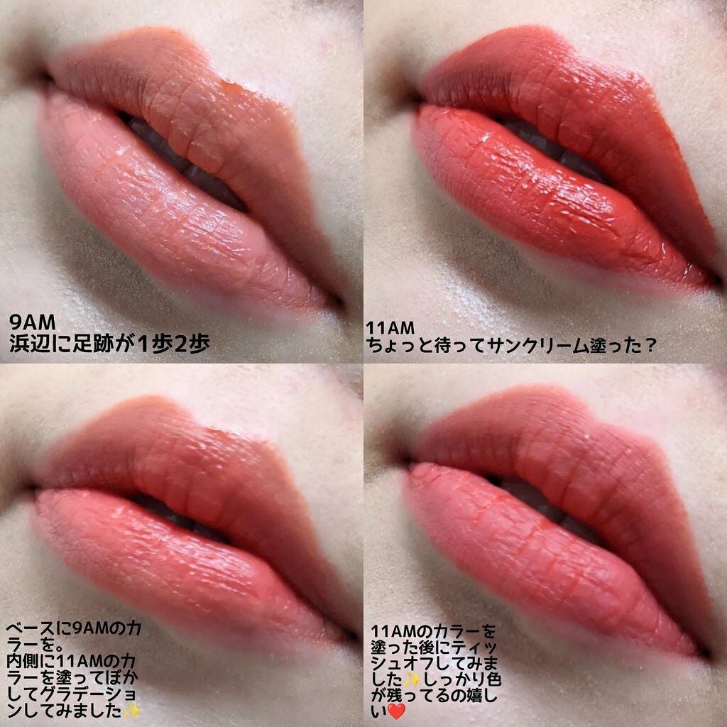 オールタイム ムード ベルベットティント サマータイムエディション/saat insight/リップティントを使ったクチコミ(4枚目)