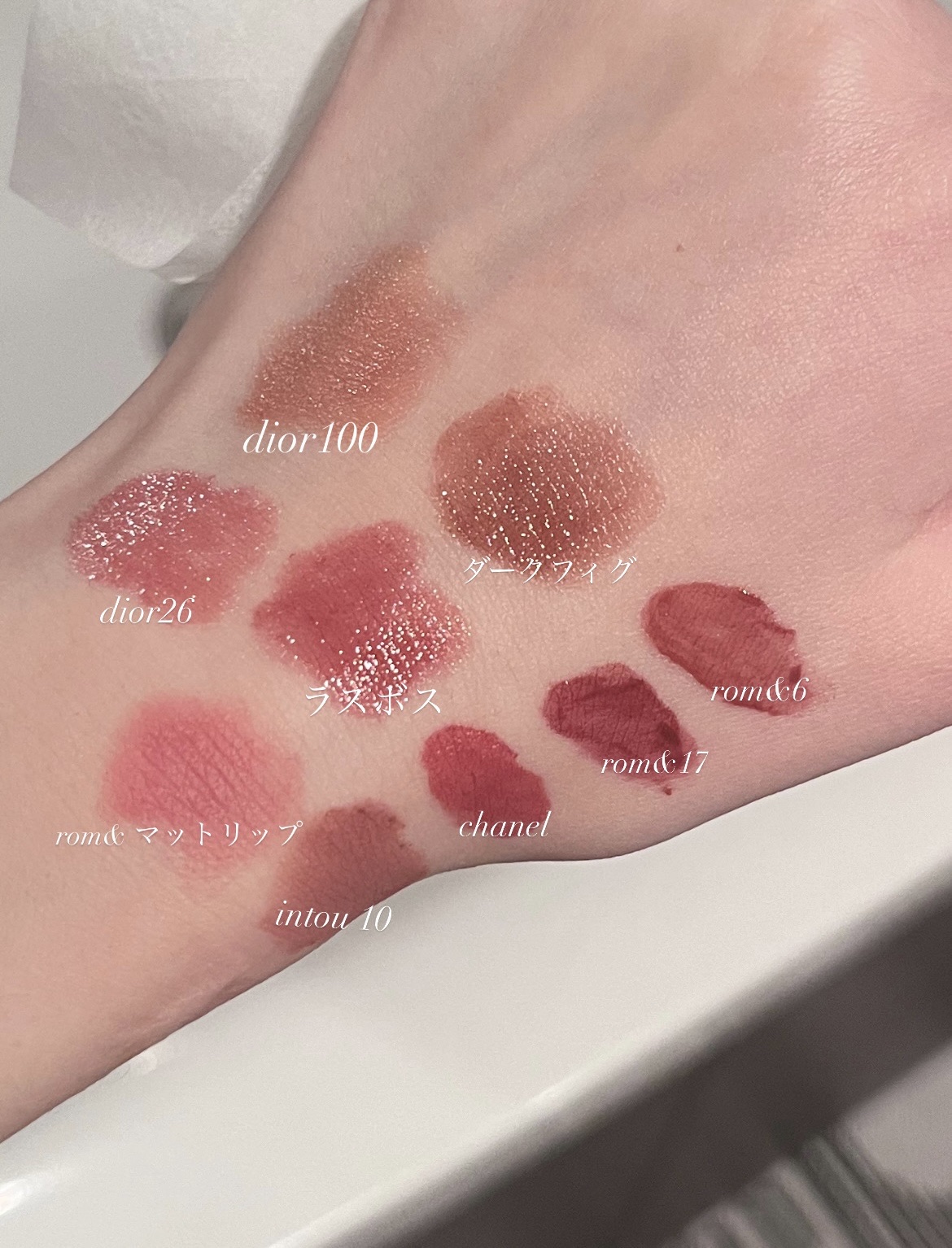 ジューシーラスティングティント/rom&nd/リップティントを使ったクチコミ（1枚目）