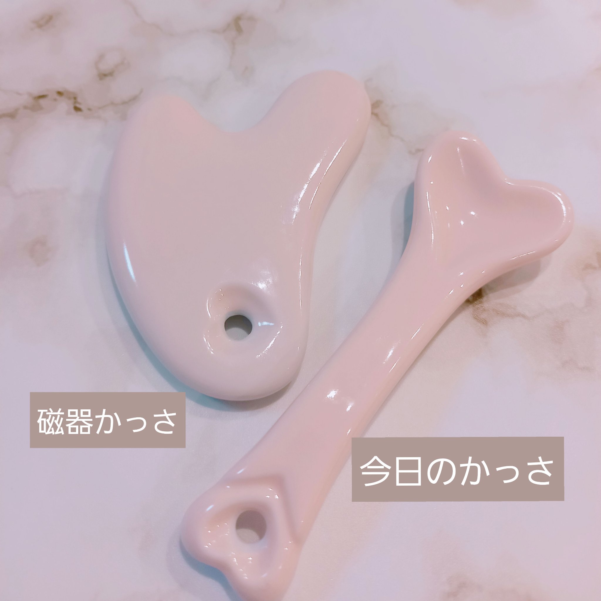 かっさリフトプレート/コジット/かっさプレートを使ったクチコミ（1枚目）