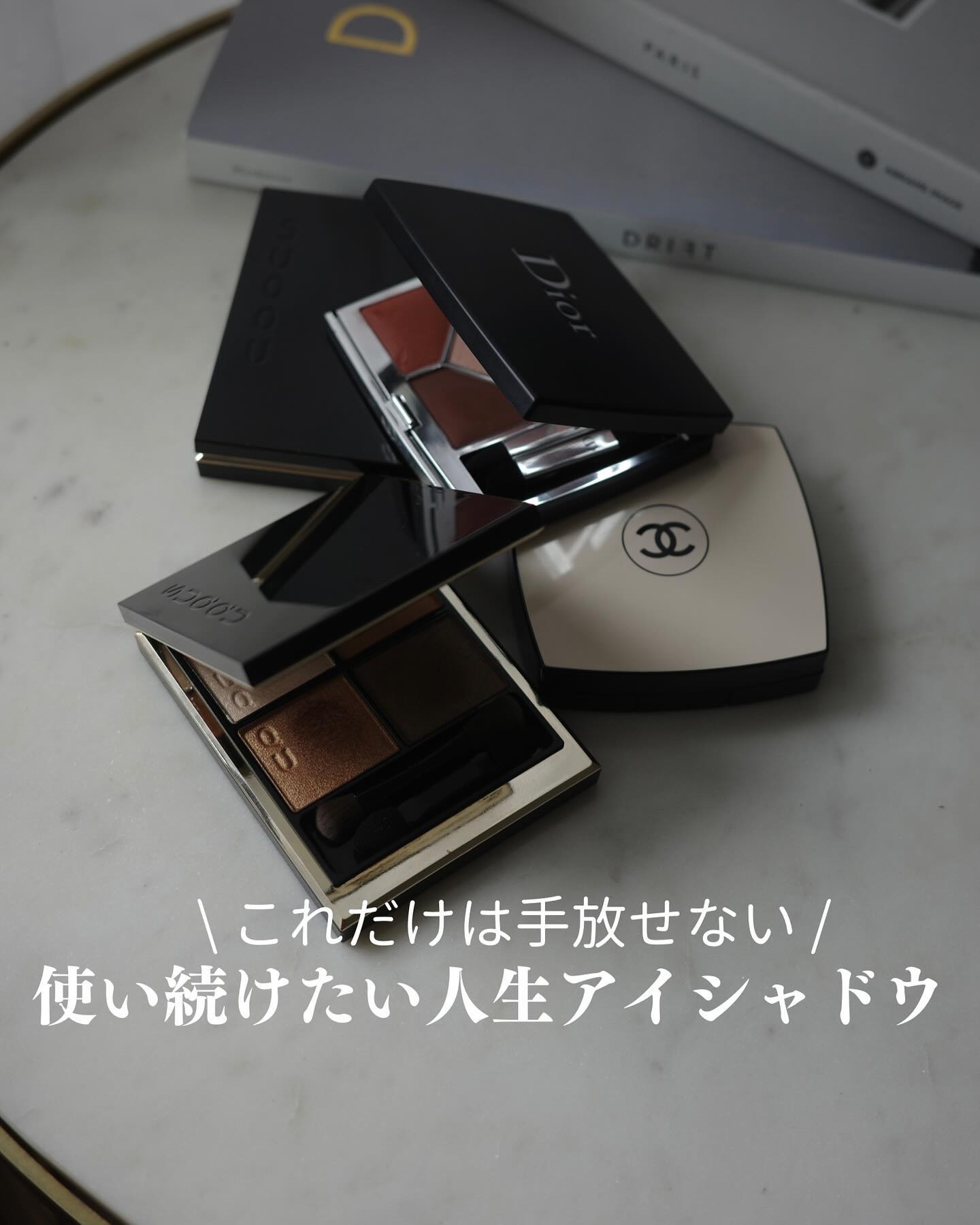 シグニチャー カラー アイズ/SUQQU/アイシャドウパレットを使ったクチコミ（1枚目）