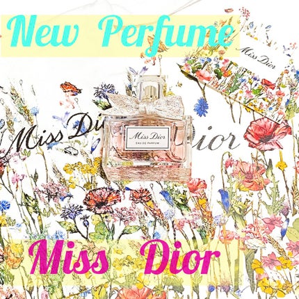 ミス ディオール オードゥ パルファン/Dior/香水(レディース)を使ったクチコミ(1枚目)