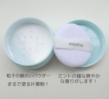 ノーセバム ミネラルパウダー/innisfree/ルースパウダーを使ったクチコミ（2枚目）