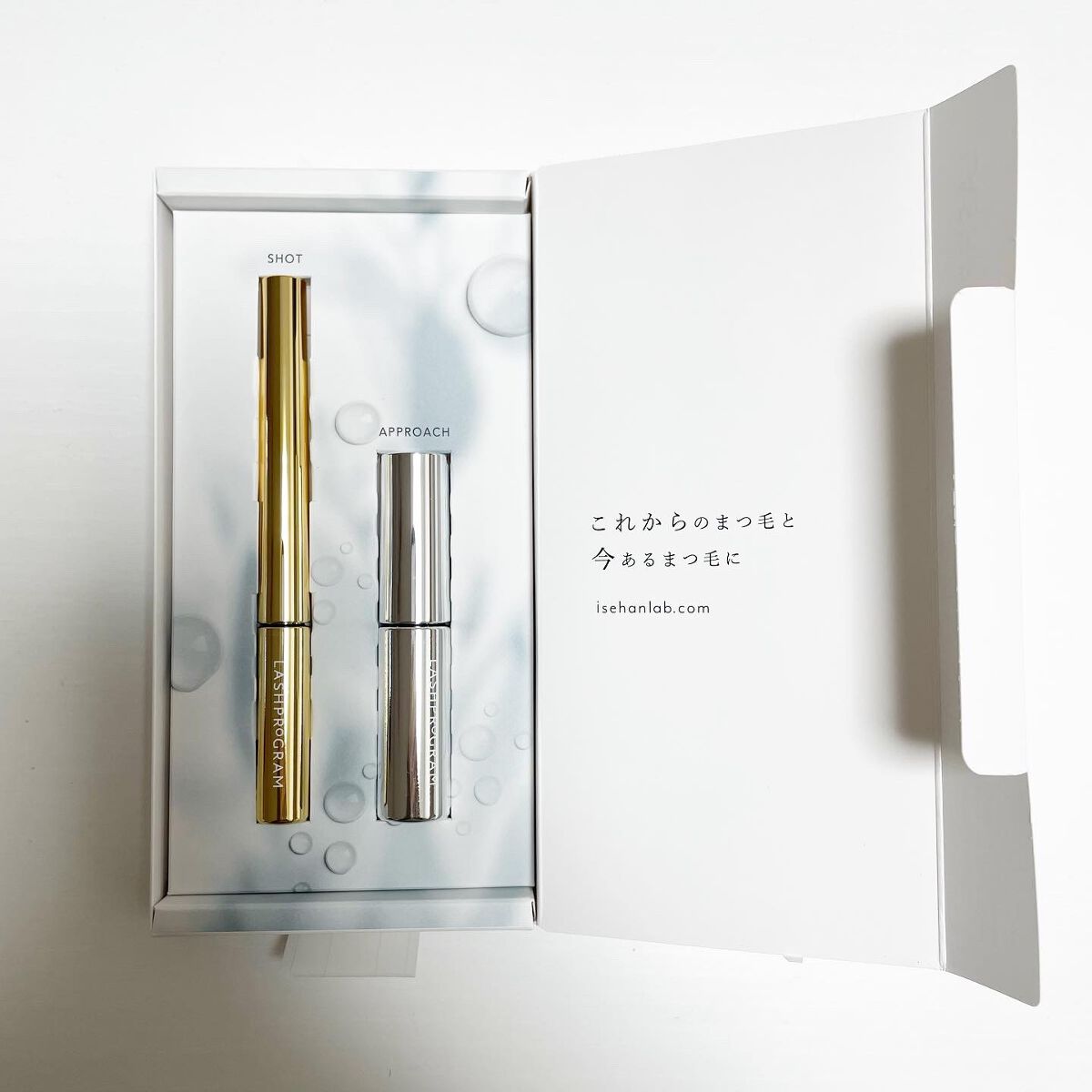 ラッシュプログラム /ISEHAN Lab./まつげ美容液を使ったクチコミ(1枚目)