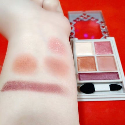 ジュエリーシャドウベール/キャンメイク/アイシャドウパレットを使ったクチコミ(9枚目)