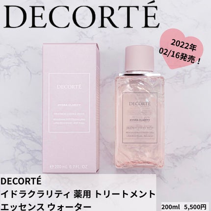 イドラクラリティ 薬用 トリートメント エッセンス ウォーター/DECORTÉ/化粧水を使ったクチコミ(1枚目)