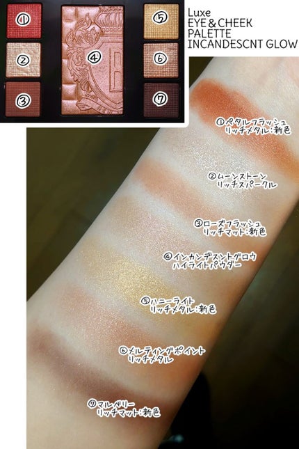 ロングウェア クリーム シャドウ スティック/BOBBI BROWN/スティックアイシャドウを使ったクチコミ(4枚目)