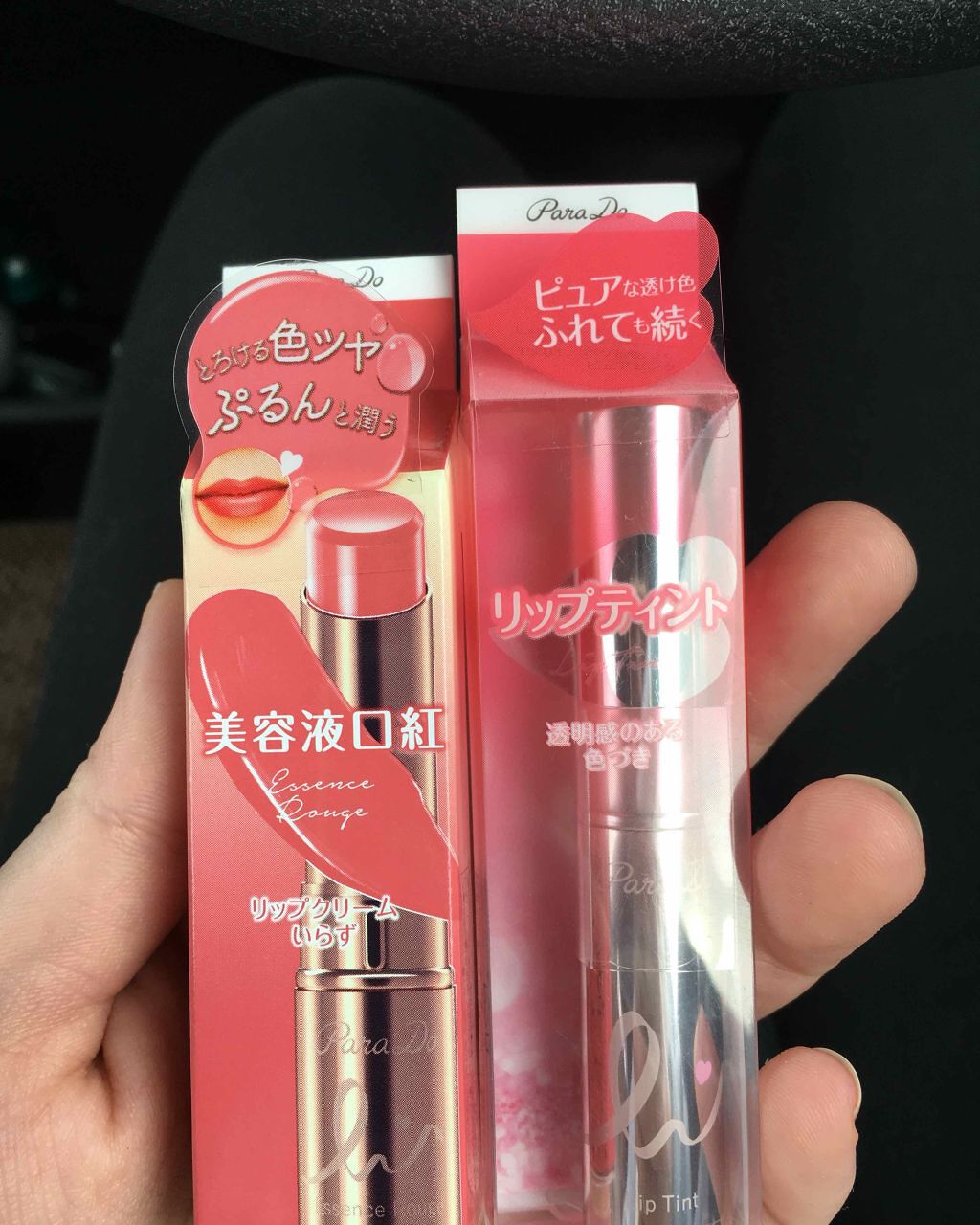 リップティント/パラドゥ/口紅を使ったクチコミ（1枚目）