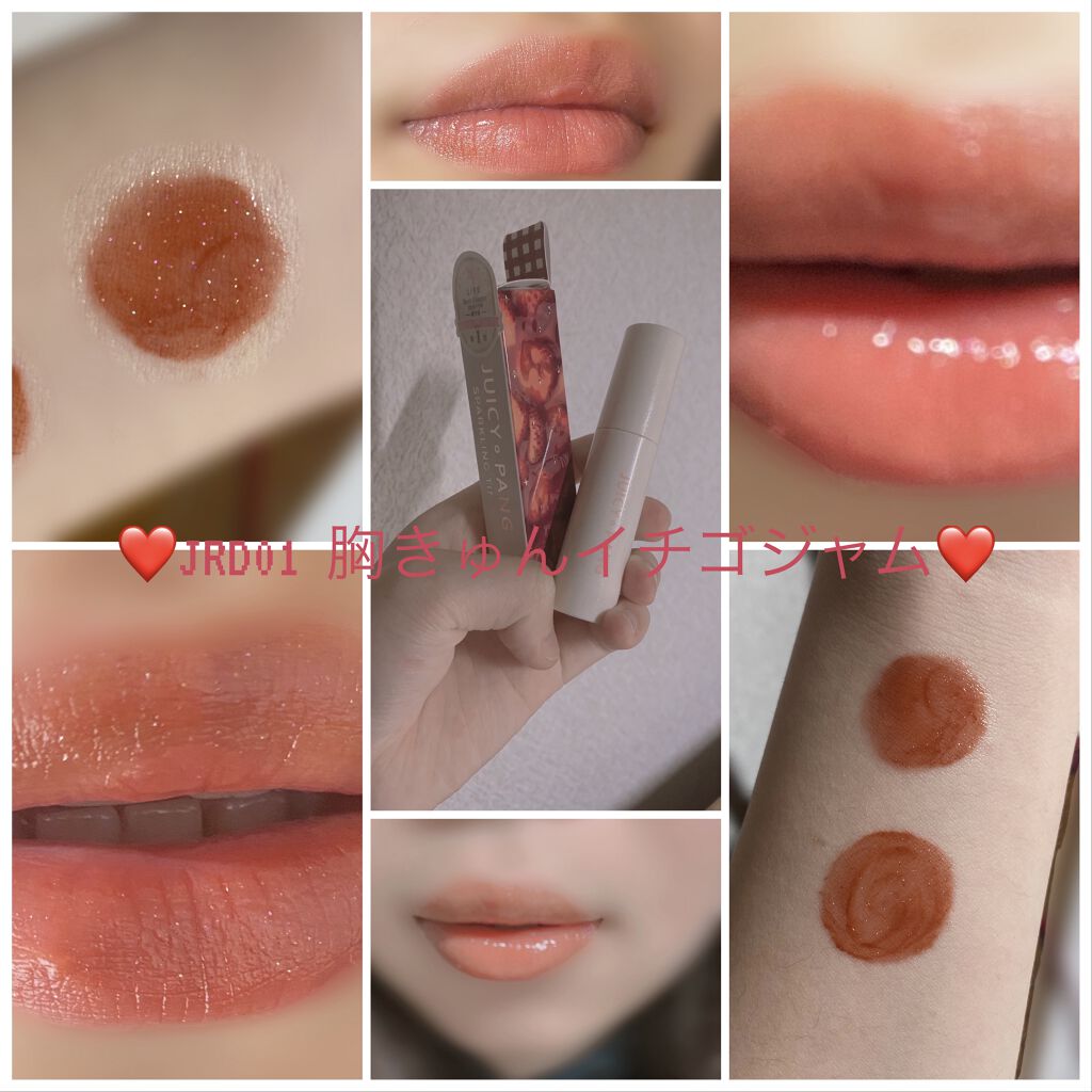 アピュー ジューシーパン スパークリングティント/A’pieu/口紅を使ったクチコミ（1枚目）