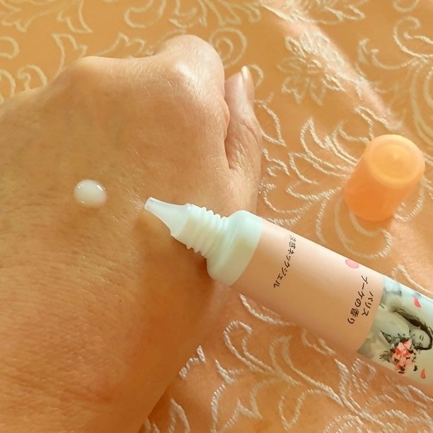 8x4 アロマスイッチ 涼感ネックジェル パリスブーケの香り/8x4/デオドラント・制汗剤を使ったクチコミ(6枚目)