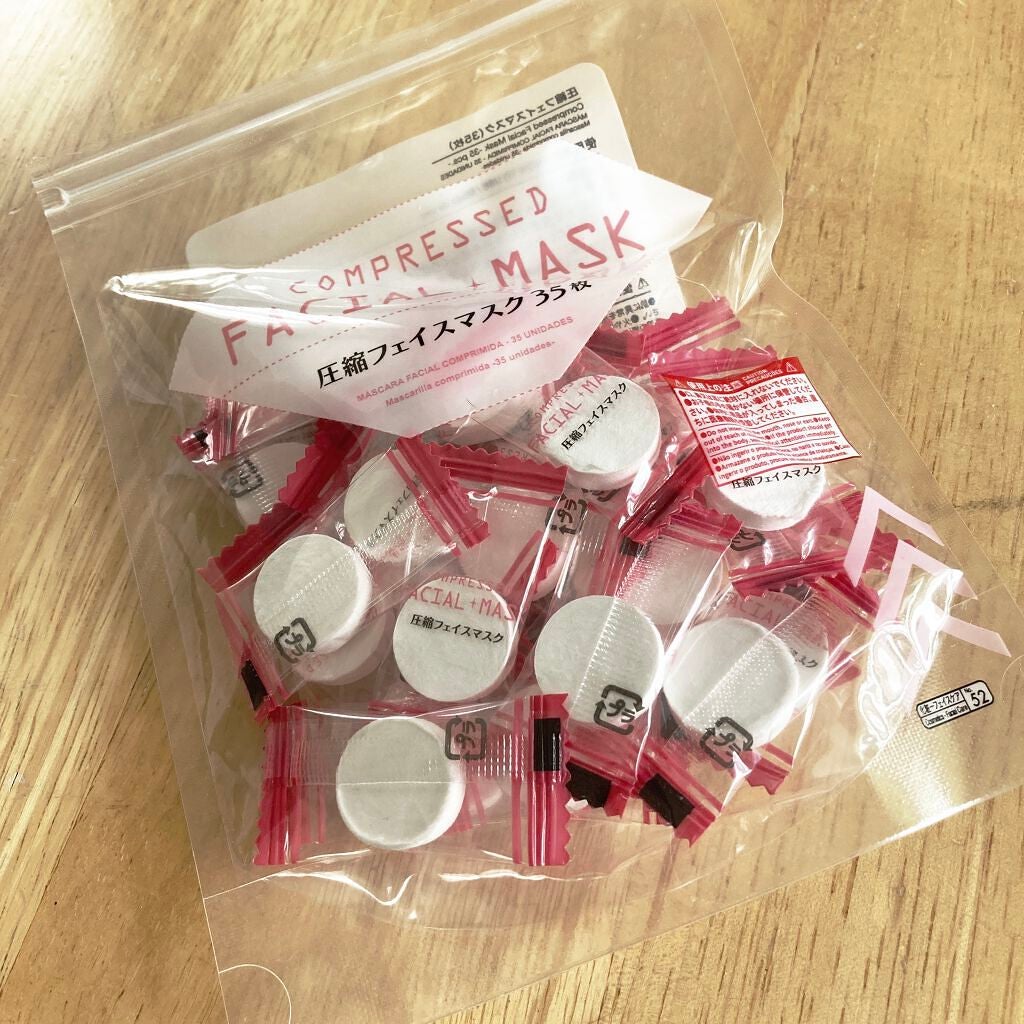 化粧水 敏感肌用 さっぱりタイプ/無印良品/化粧水を使ったクチコミ(3枚目)