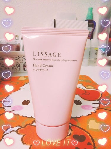 ハンドクリームの紹介(*´︶`*)

『LISSAGE　ハンドクリーム』です✨


私は近所のドラックストアで購入しました✨

塗った感じは最初クリームがベタベタするかな？って感じでしたが、時間が経つと