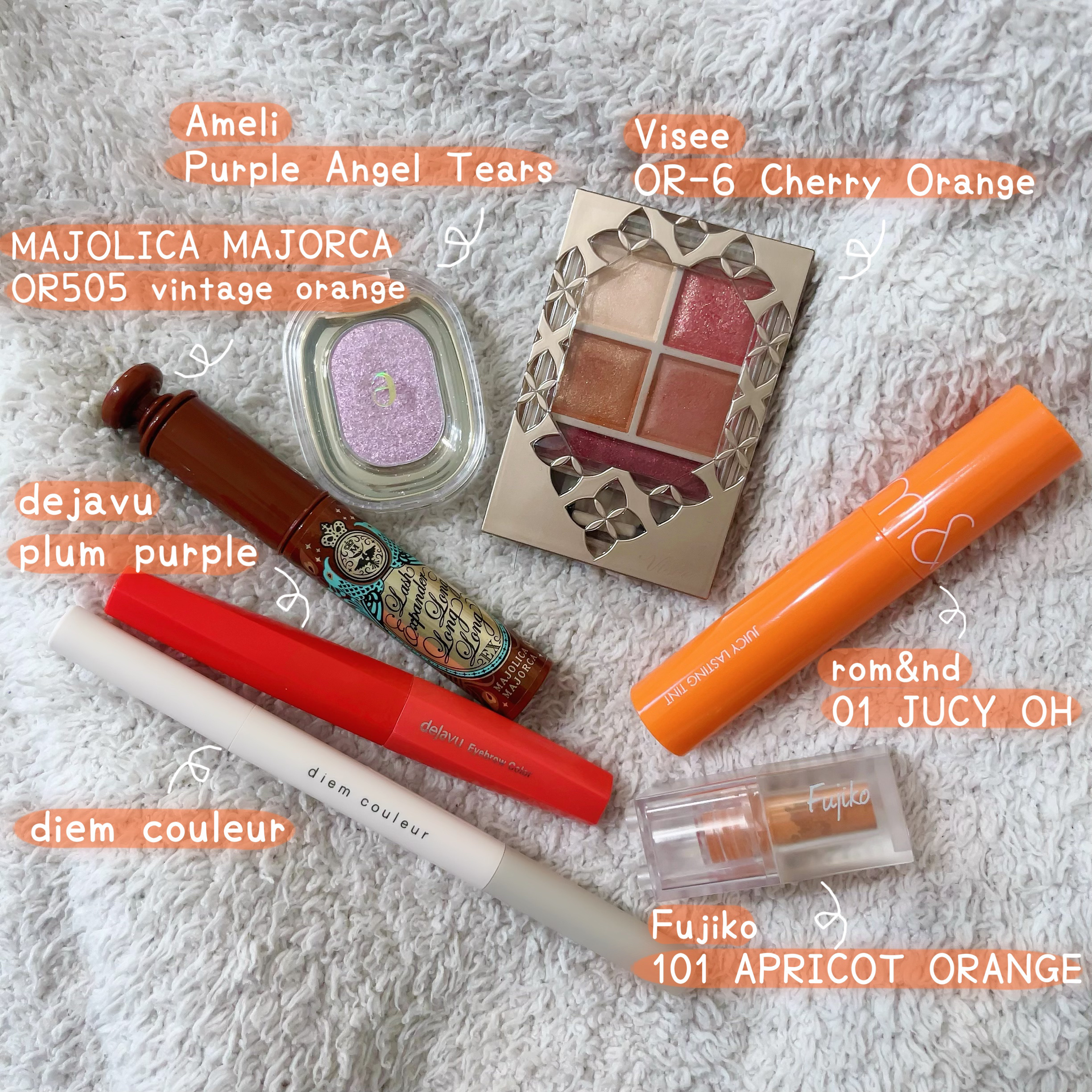 ミニエアリーディップパウダー 101 儚げAPRICOT ORANGE/Fujiko/単色アイシャドウを使ったクチコミ（1枚目）