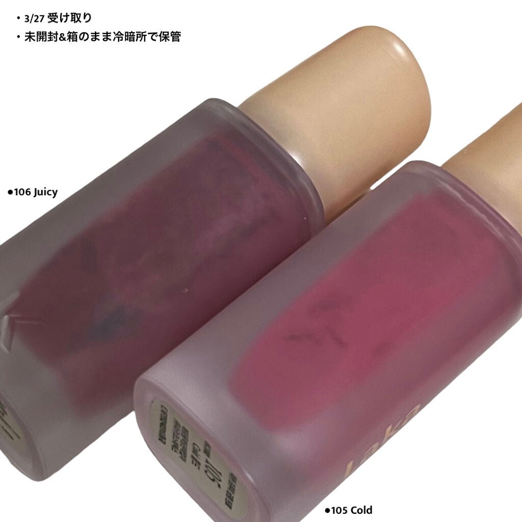 フルーティーグラムティント/Laka/リップティントを使ったクチコミ(2枚目)