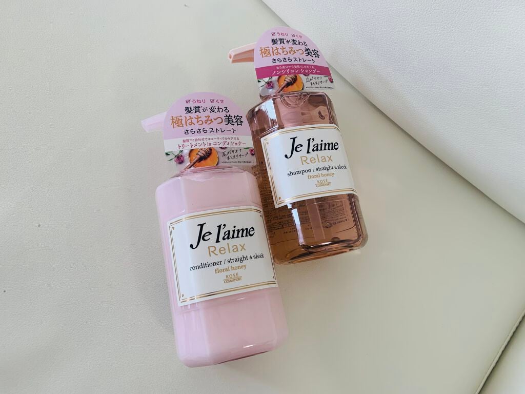 リラックス シャンプー/ヘアコンディショナー(ソフト&モイスト)/Je l'aime/市販シャンプーを使ったクチコミ(1枚目)