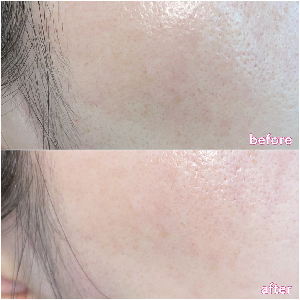 ラディアント タッチ ブラープライマー/YVES SAINT LAURENT BEAUTE/化粧下地を使ったクチコミ(4枚目)