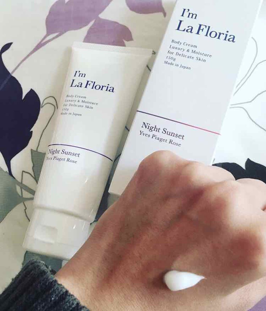 デリケートボディクリーム/I'm La Floria(アイム ラ フロリア)/デリケートゾーンケアを使ったクチコミ(2枚目)