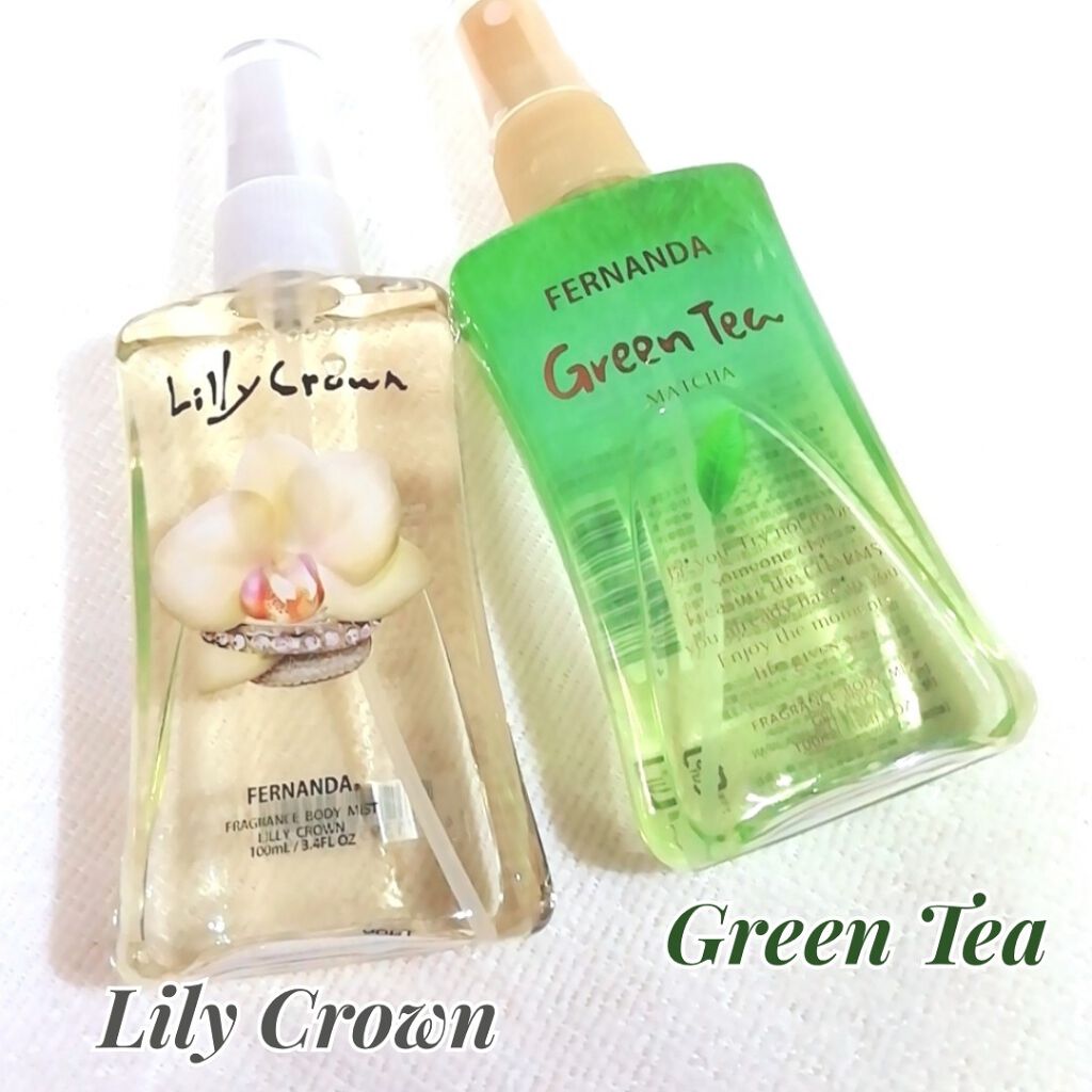 フレグランス ボディミスト リリークラウン/フェルナンダ/香水(レディース)を使ったクチコミ(2枚目)