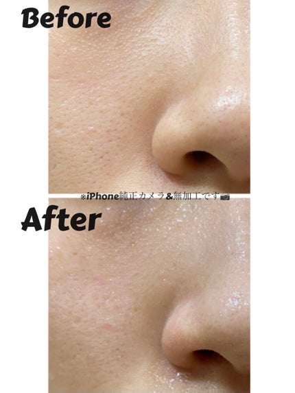 クリーミー洗顔料/ナイーブ ボタニカル/洗顔フォームを使ったクチコミ(3枚目)