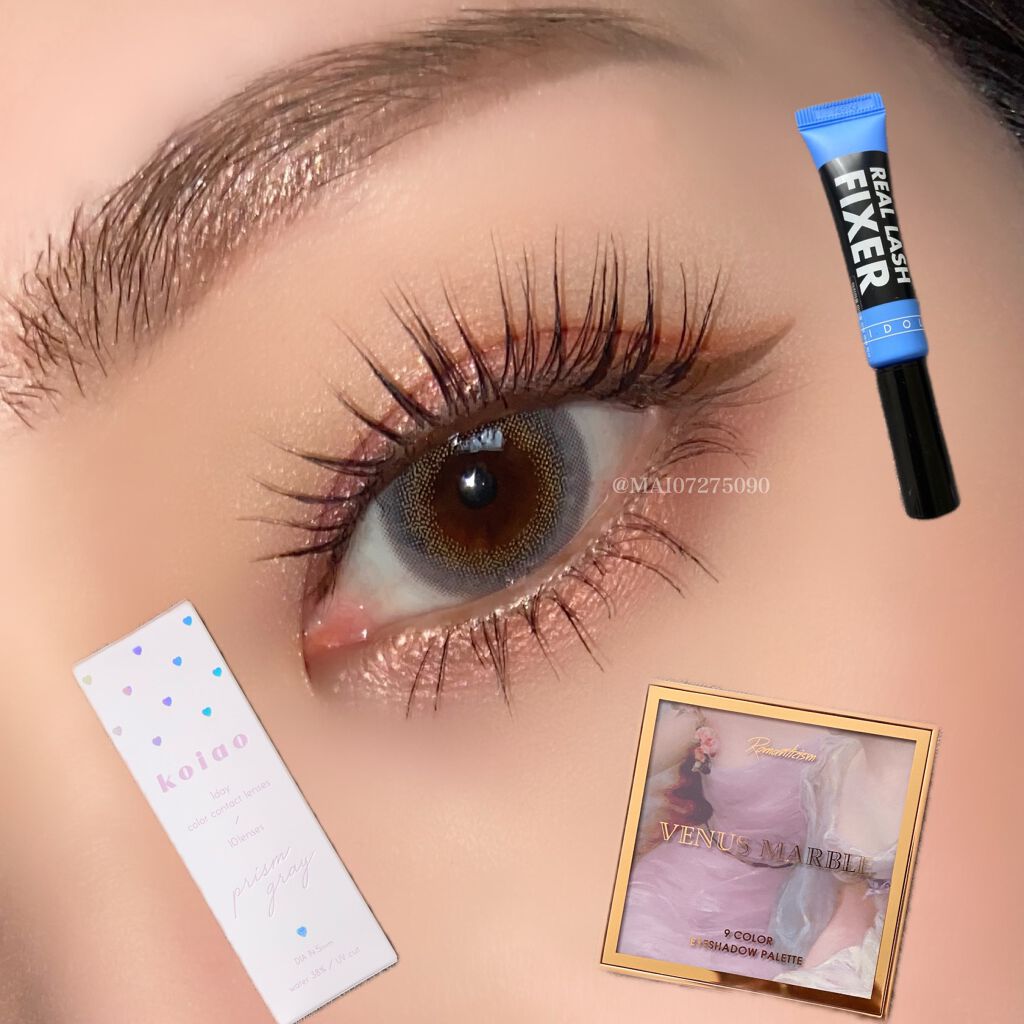 アイドル リアルラッシュ フィクサー/ARITAUM/マスカラ下地を使ったクチコミ(1枚目)