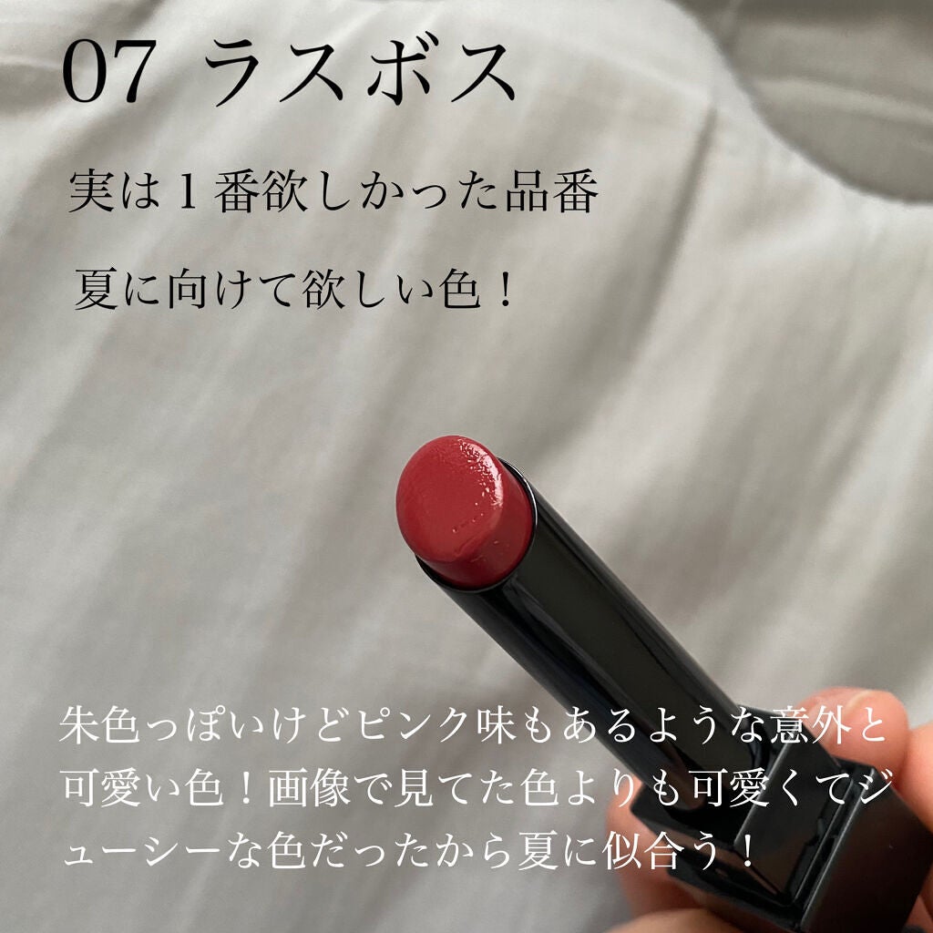 ケイト リップモンスター/KATE/口紅を使ったクチコミ(5枚目)