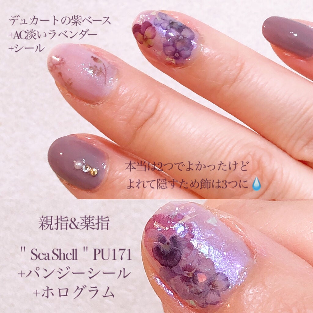 AC ネイルエナメル M/AC MAKEUP/マニキュアを使ったクチコミ(2枚目)