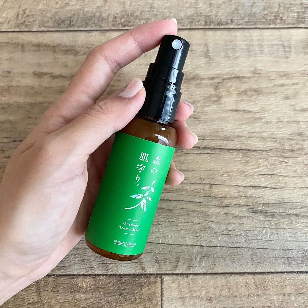 森の肌守り。/ナチュラルアイランド/その他を使ったクチコミ(2枚目)