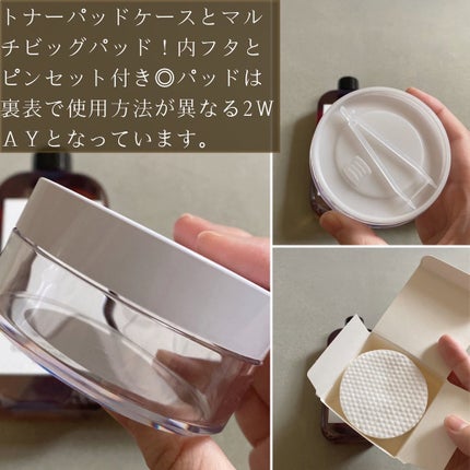 CICAデイリー鎮静ケアセット/ONE THING/化粧水を使ったクチコミ(6枚目)