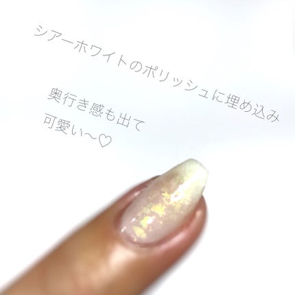 ネイルパーツ/NAILTOWN/ネイルチップ・パーツを使ったクチコミ(4枚目)