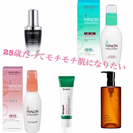 (旧)アルティム8∞ スブリム ビューティ クレンジング オイル/shu uemura/オイルクレンジングを使ったクチコミ(1枚目)