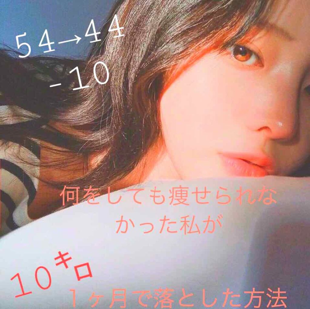 ☽・:*ここ on LIPS 「こんにちはˊᵕˋ)੭ここです!私はLIPS見る側の人間だったん..」(1枚目)