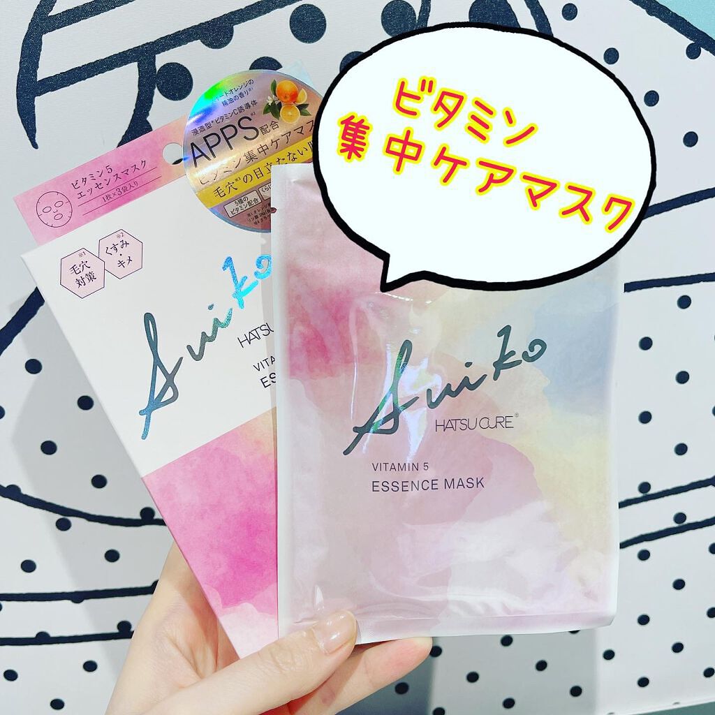 SUIKO HC ビタミン5エッセンスマスク/SUIKO HATSUCURE/シートマスク・パックを使ったクチコミ(1枚目)