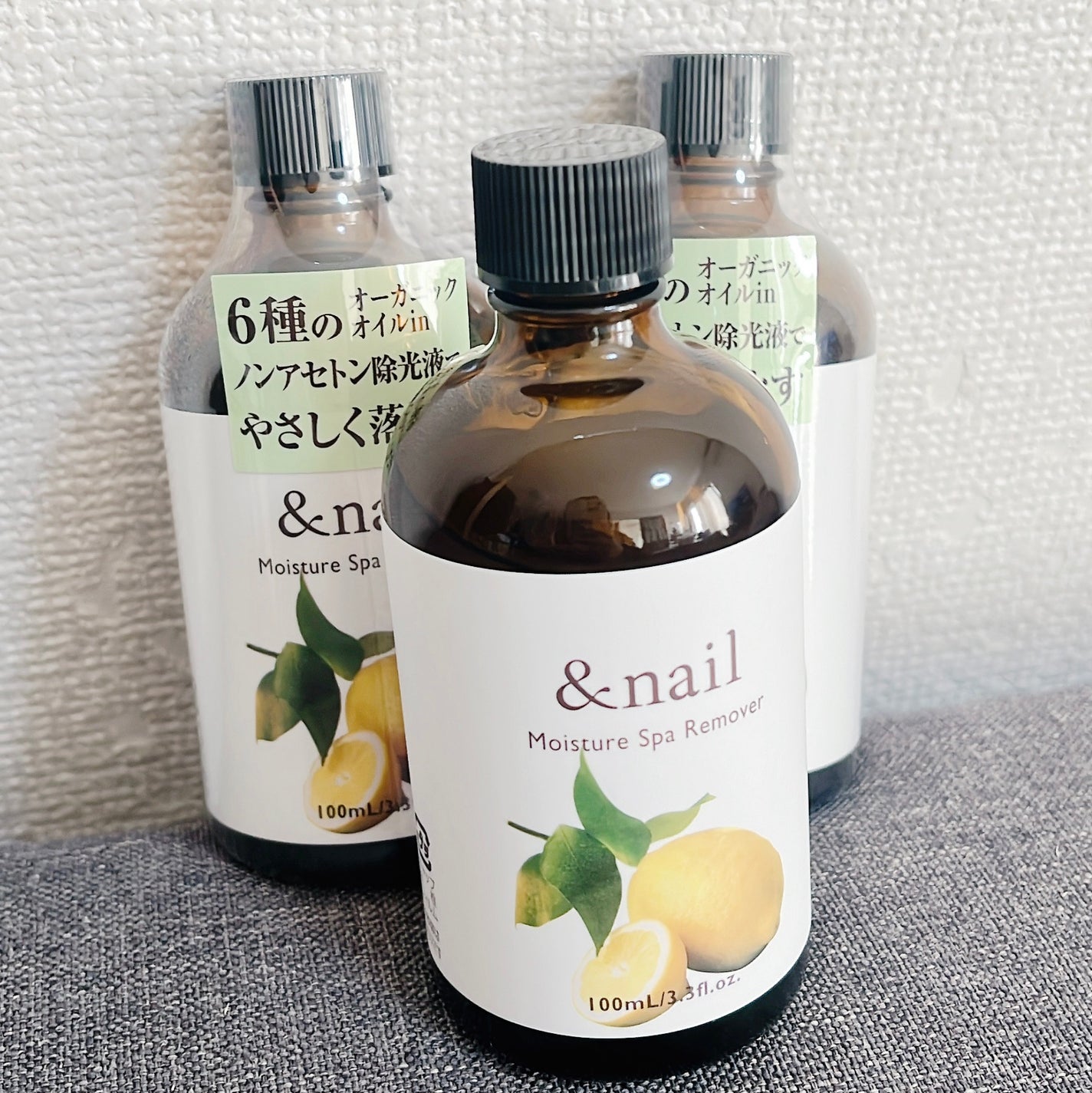 モイスチャースパリムーバーN/アンドネイル/除光液を使ったクチコミ(1枚目)