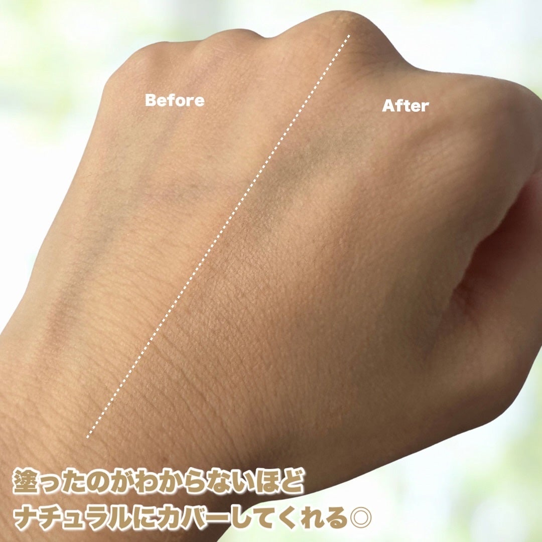 Riho | 集英社MAQUIAエキスパート on LIPS 「メイク崩れが気になる夏に☀️夏のベースメイク、汗や皮脂でドロド..」(3枚目)