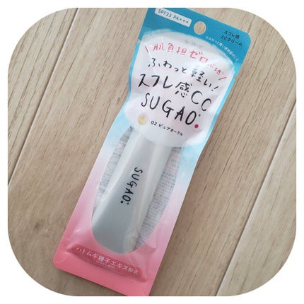 スフレ感CCクリーム /SUGAO®/CCクリームを使ったクチコミ(1枚目)